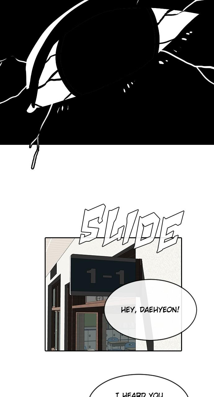The Girl from Random Chatting! Chap 264 - Next Chap 265