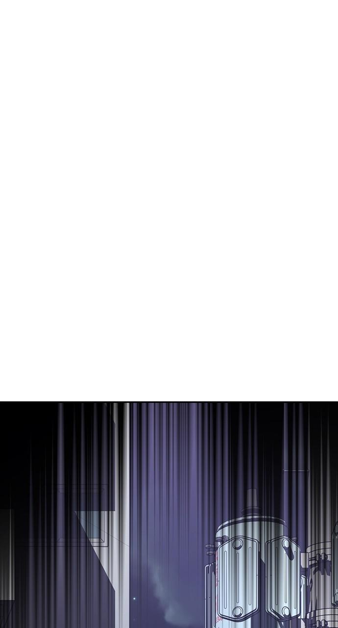 The Girl from Random Chatting! Chap 265 - Next Chap 266
