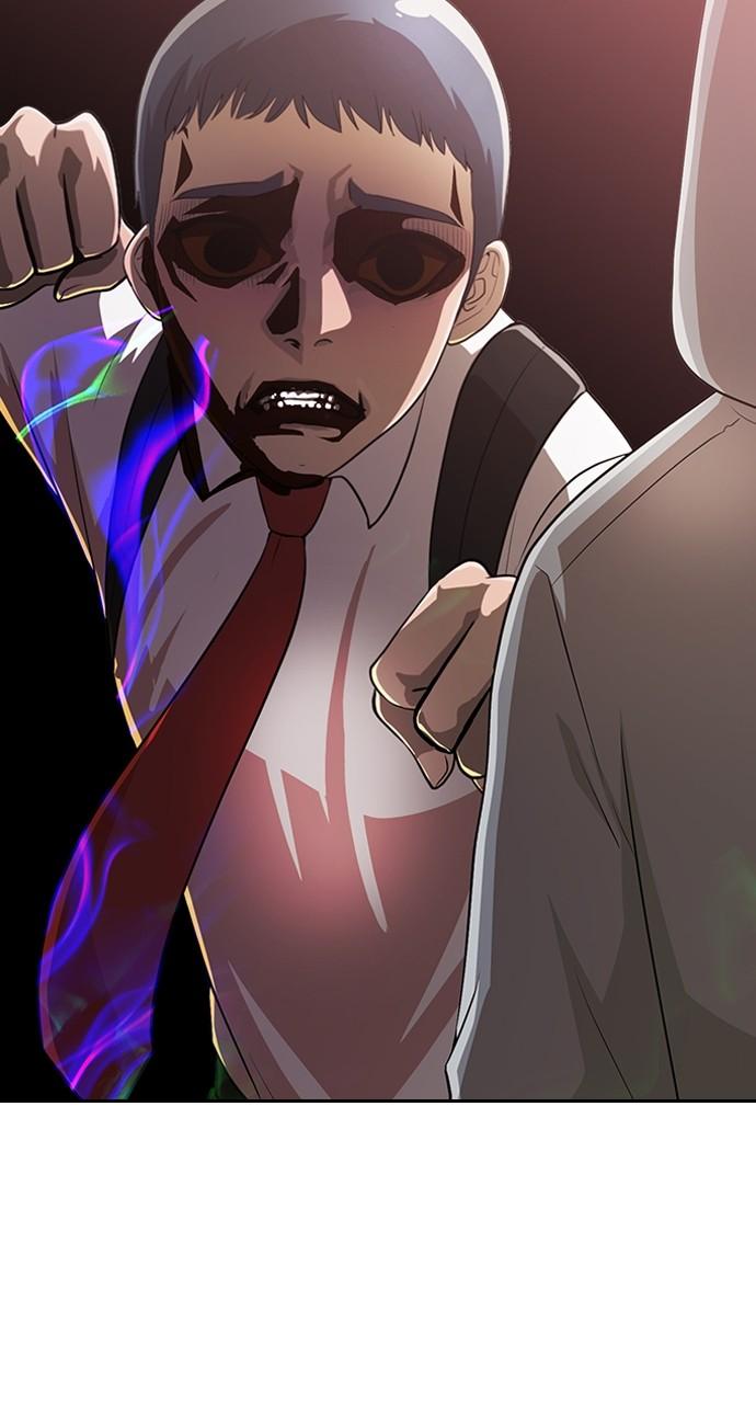 The Girl from Random Chatting! Chap 266 - Next Chap 267