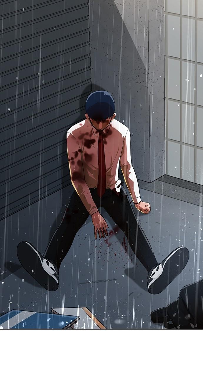 The Girl from Random Chatting! Chap 266 - Next Chap 267