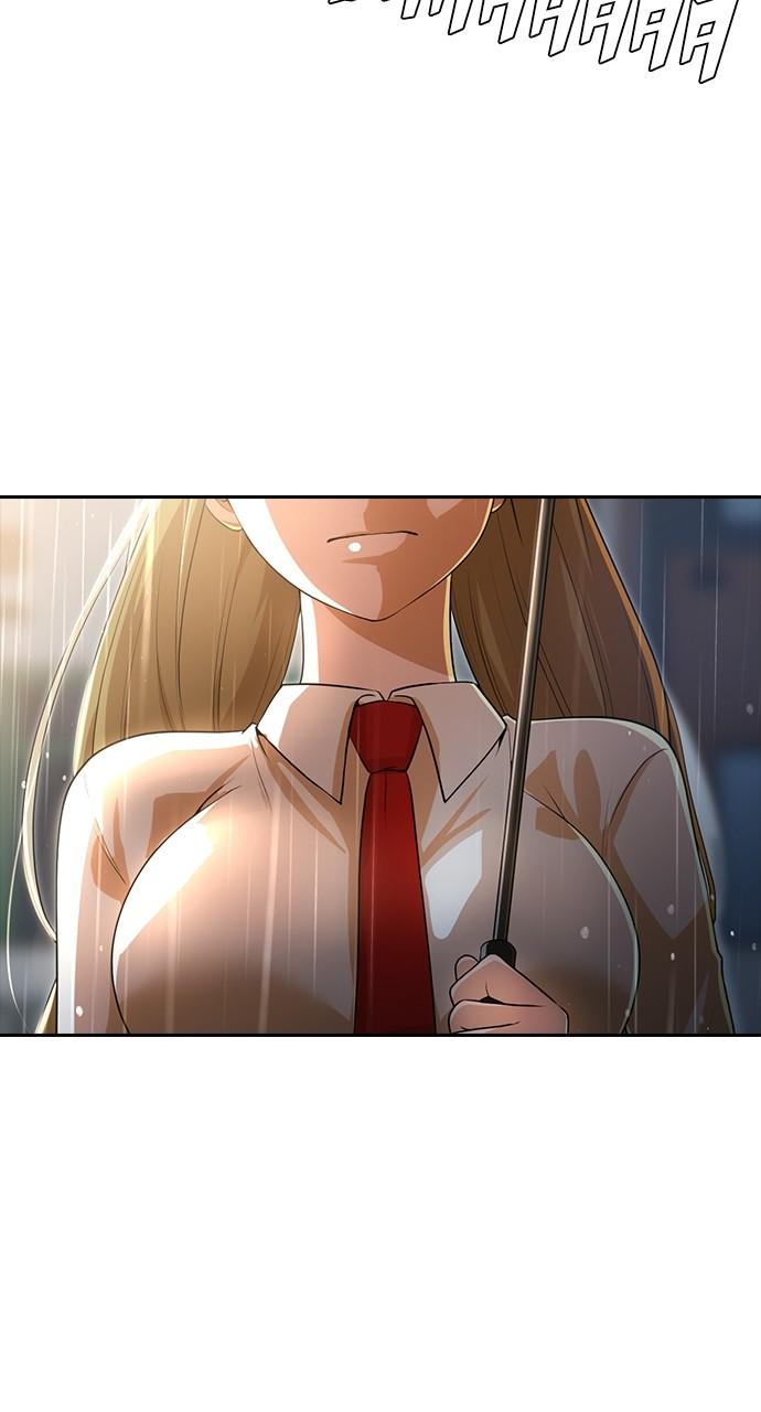 The Girl from Random Chatting! Chap 266 - Next Chap 267