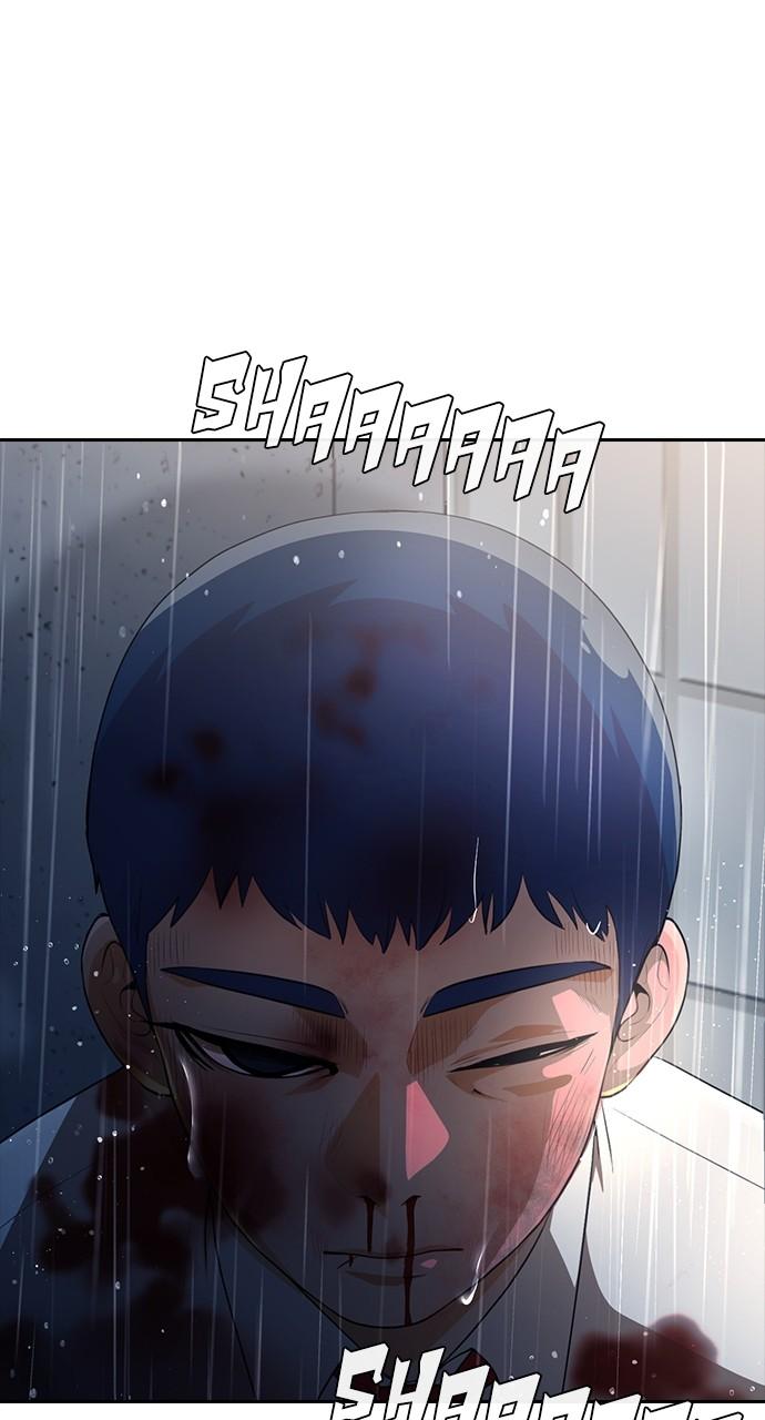 The Girl from Random Chatting! Chap 266 - Next Chap 267
