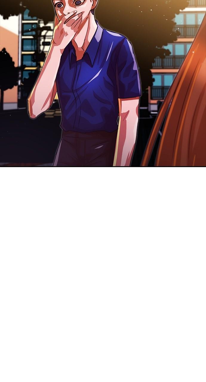 The Girl from Random Chatting! Chap 268 - Next Chap 269