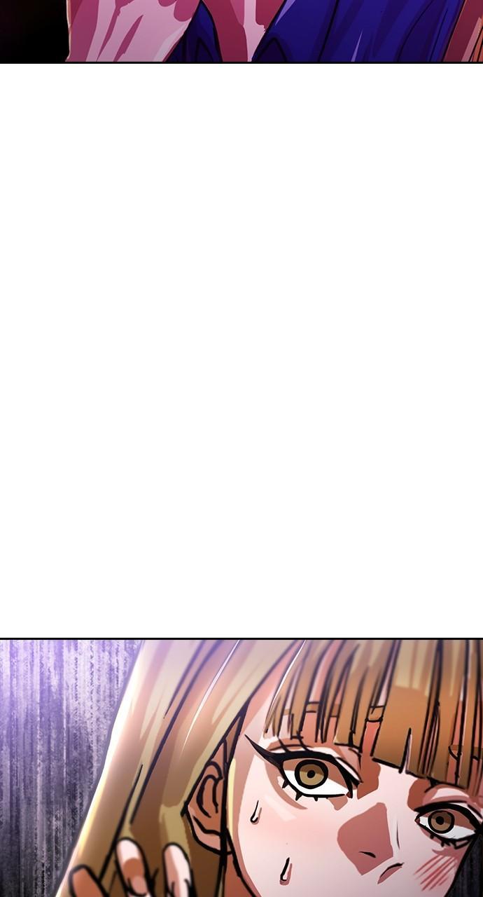 The Girl from Random Chatting! Chap 268 - Next Chap 269
