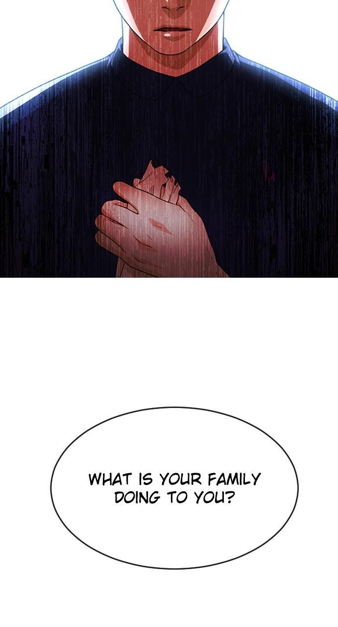 The Girl from Random Chatting! Chap 268 - Next Chap 269