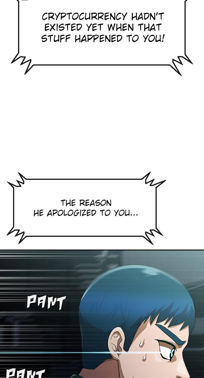 The Girl from Random Chatting! Chap 269 - Next Chap 270