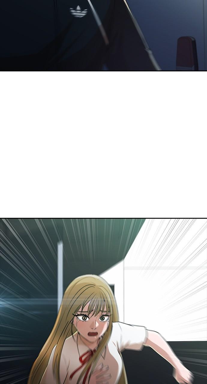 The Girl from Random Chatting! Chap 269 - Next Chap 270
