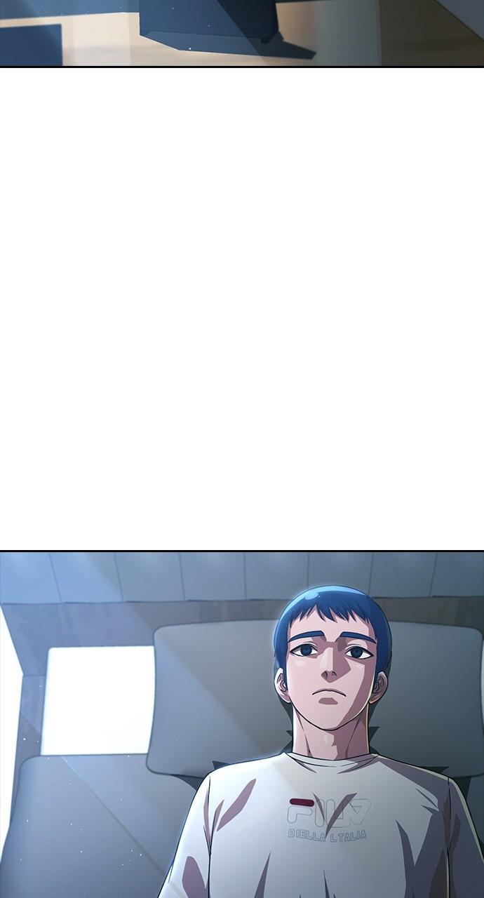 The Girl from Random Chatting! Chap 269 - Next Chap 270