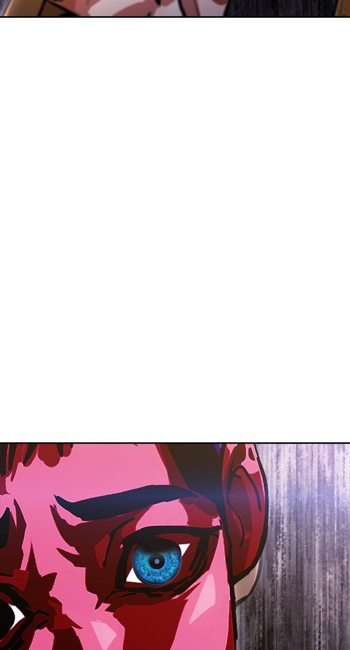 The Girl from Random Chatting! Chap 269 - Next Chap 270
