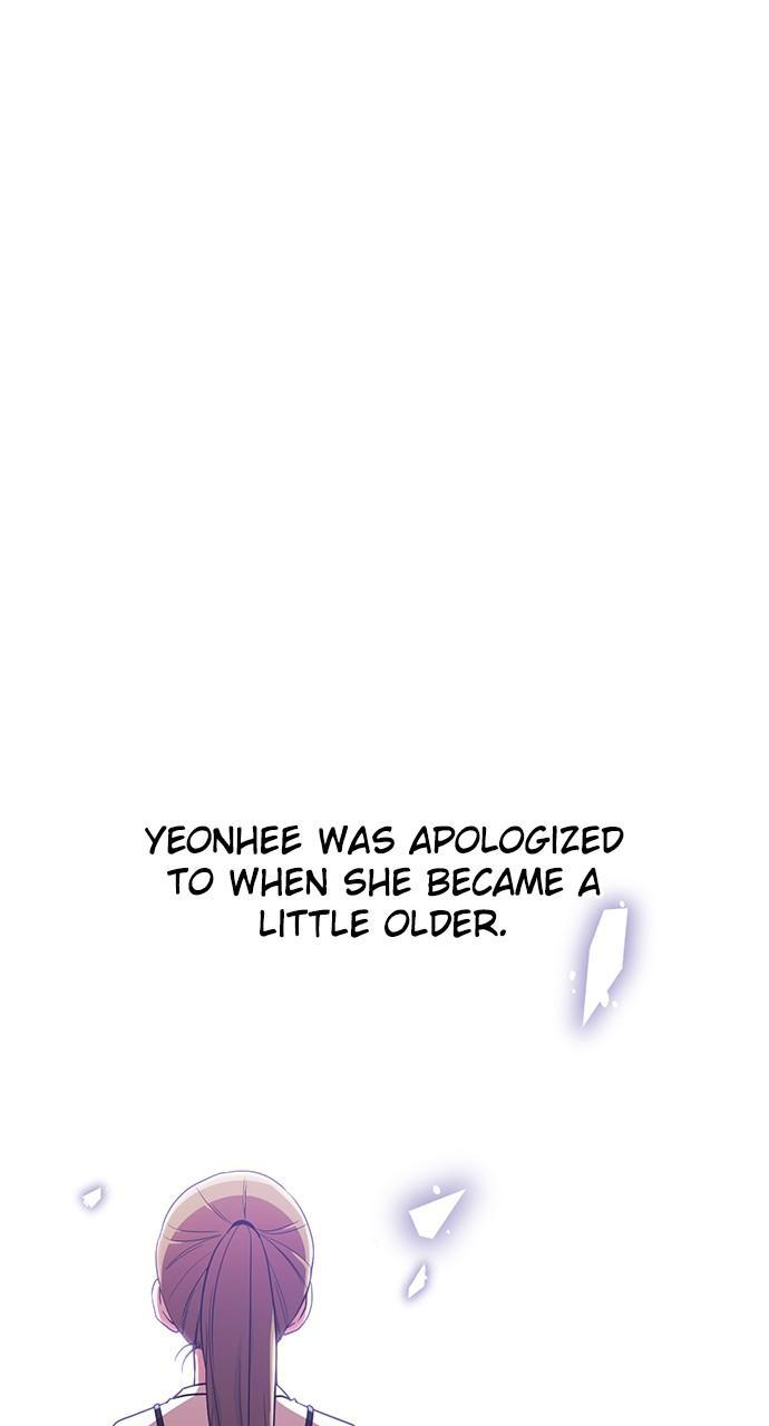 The Girl from Random Chatting! Chap 269 - Next Chap 270