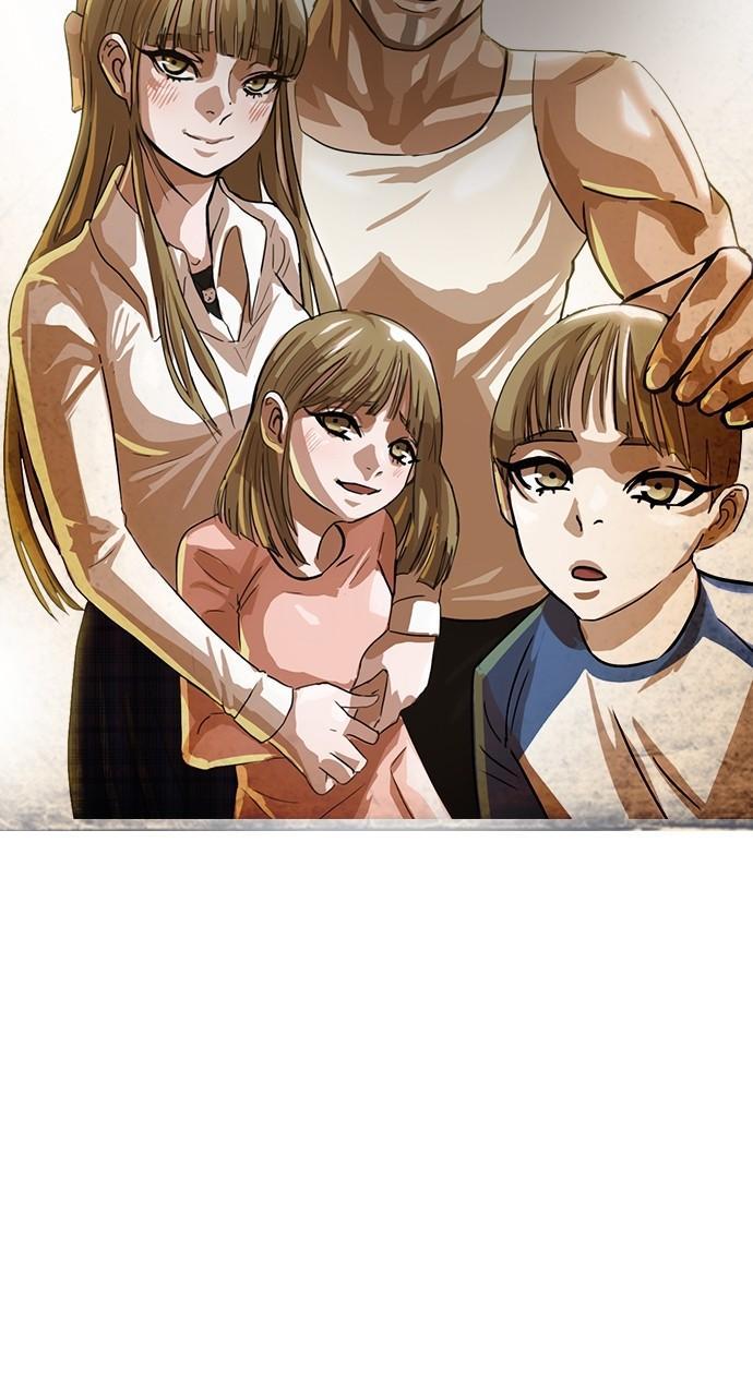 The Girl from Random Chatting! Chap 269 - Next Chap 270