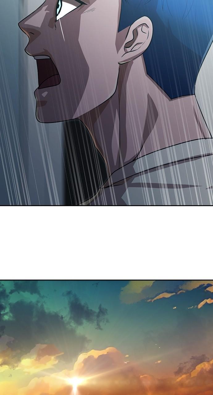 The Girl from Random Chatting! Chap 269 - Next Chap 270