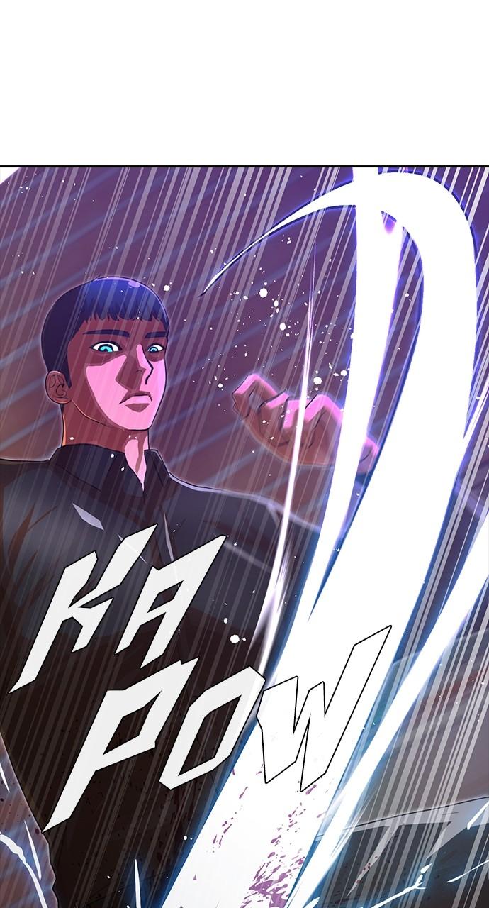 The Girl from Random Chatting! Chap 260 - Next Chap 261