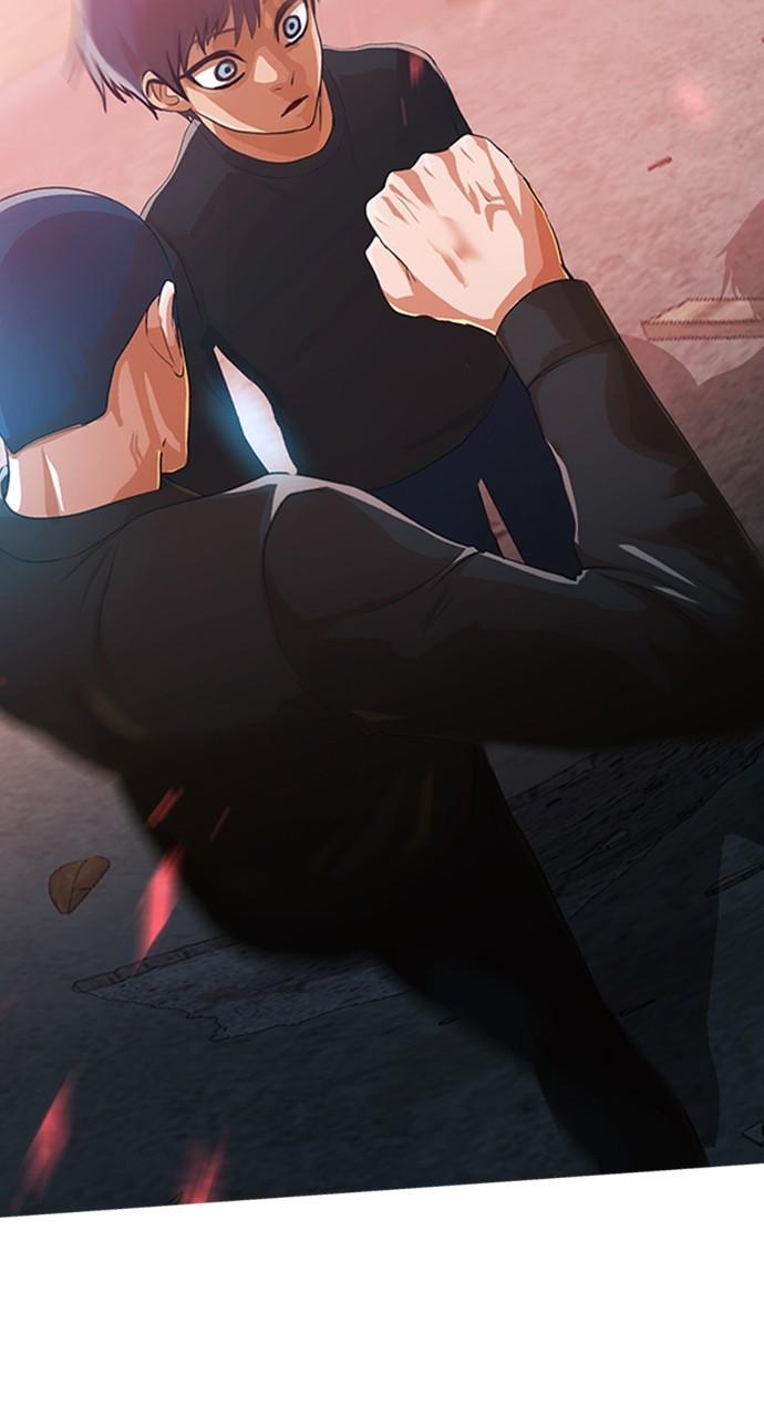 The Girl from Random Chatting! Chap 260 - Next Chap 261