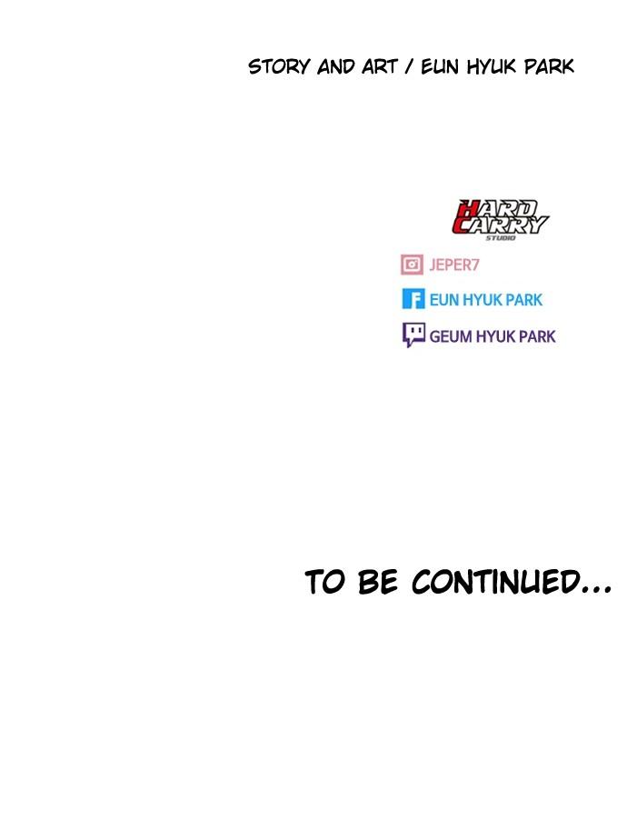 The Girl from Random Chatting! Chap 260 - Next Chap 261