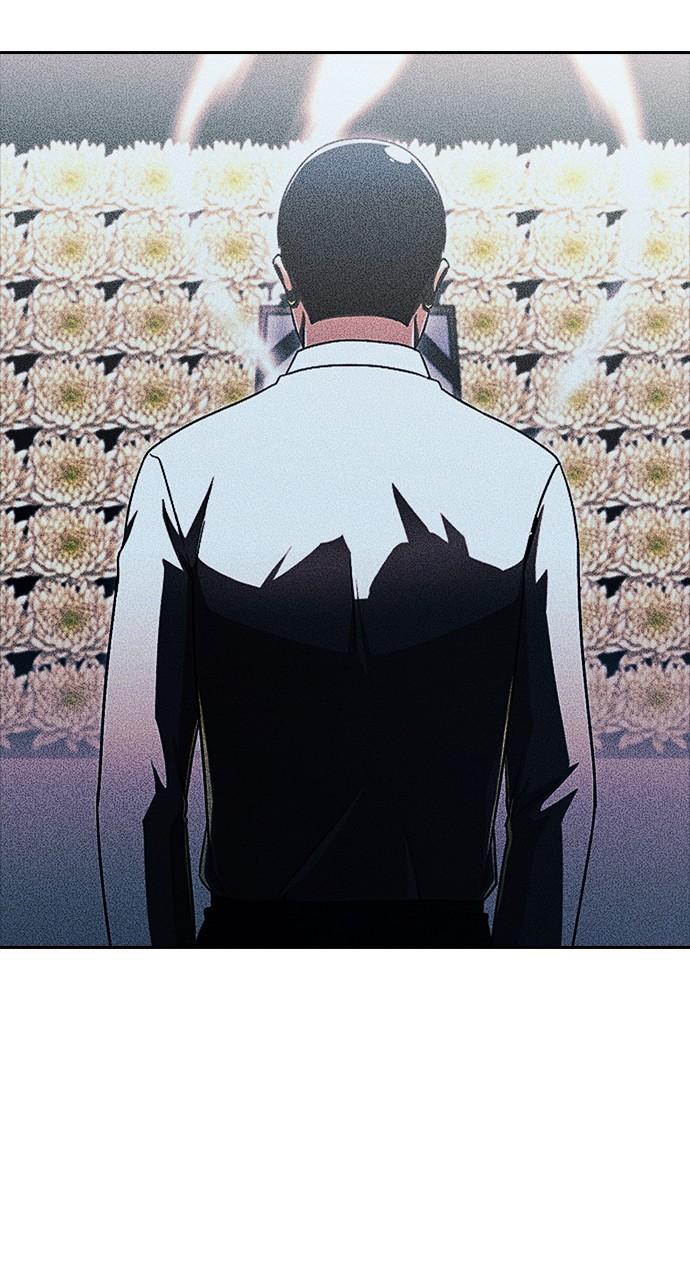 The Girl from Random Chatting! Chap 274 - Next Chap 275