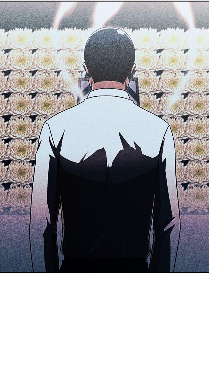 The Girl from Random Chatting! Chap 275 - Next Chap 276