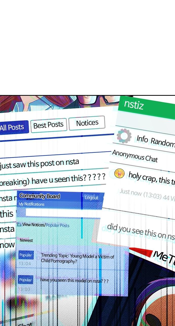 The Girl from Random Chatting! Chap 276 - Next Chap 277
