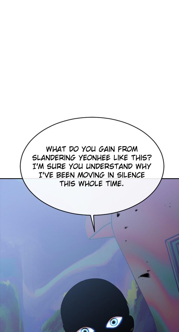 The Girl from Random Chatting! Chap 276 - Next Chap 277