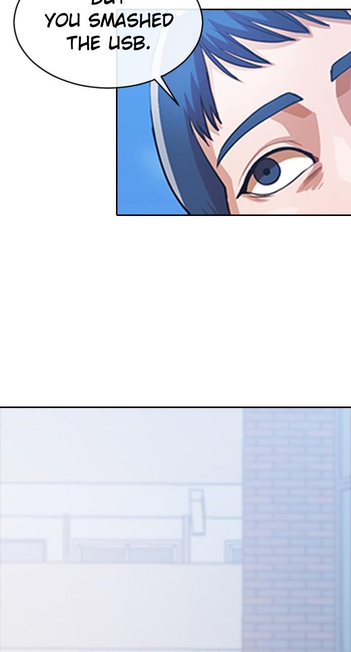 The Girl from Random Chatting! Chap 276 - Next Chap 277