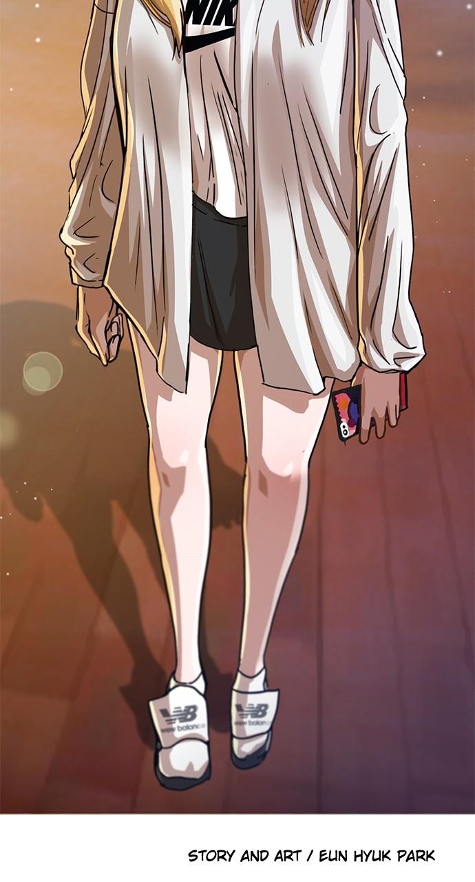 The Girl from Random Chatting! Chap 276 - Next Chap 277