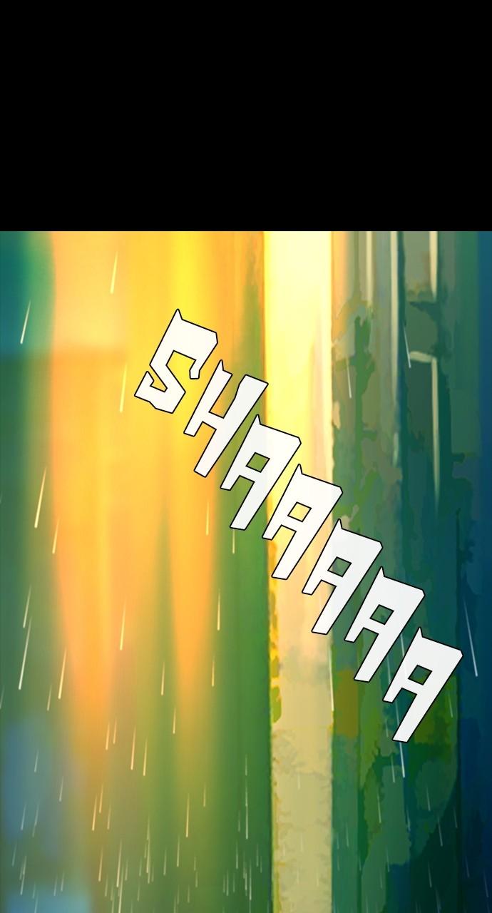 The Girl from Random Chatting! Chap 279 - Next Chap 280