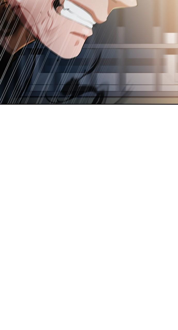 The Girl from Random Chatting! Chap 270 - Next Chap 271