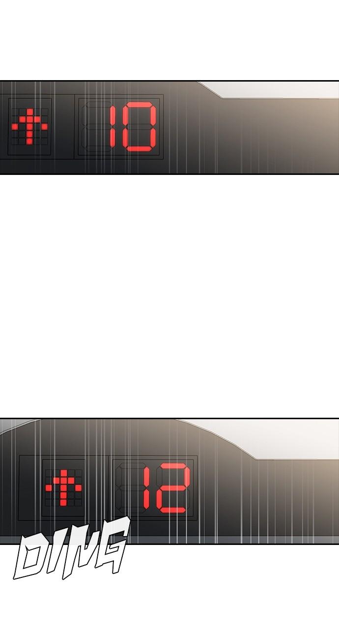 The Girl from Random Chatting! Chap 270 - Next Chap 271