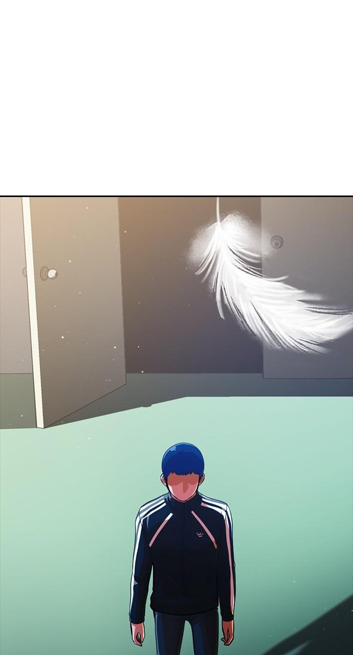 The Girl from Random Chatting! Chap 270 - Next Chap 271
