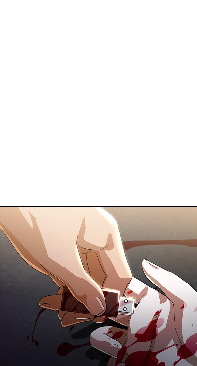 The Girl from Random Chatting! Chap 270 - Next Chap 271