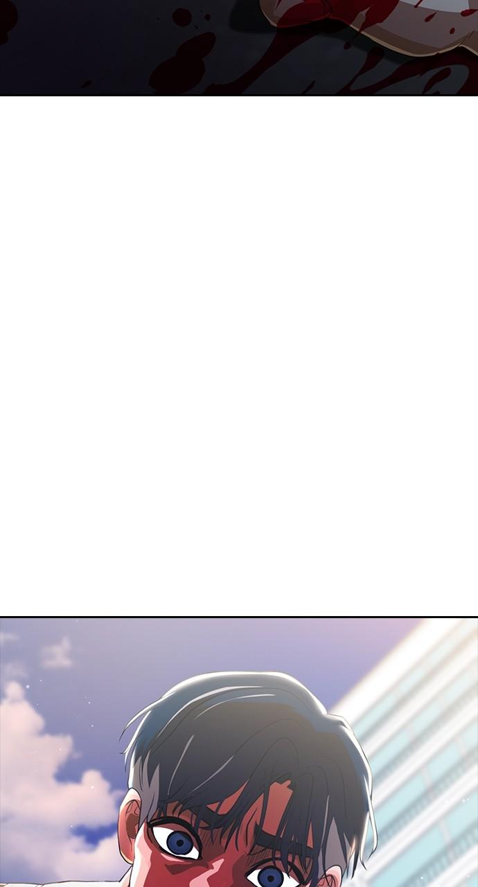 The Girl from Random Chatting! Chap 270 - Next Chap 271