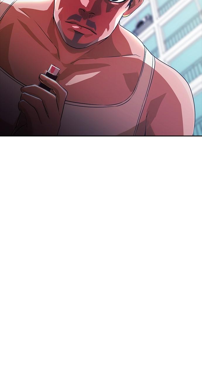 The Girl from Random Chatting! Chap 270 - Next Chap 271