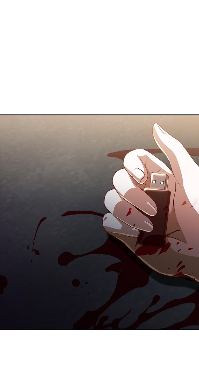 The Girl from Random Chatting! Chap 270 - Next Chap 271