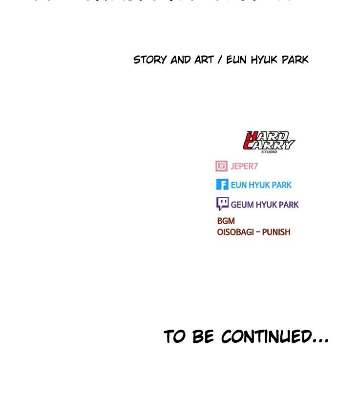 The Girl from Random Chatting! Chap 270 - Next Chap 271