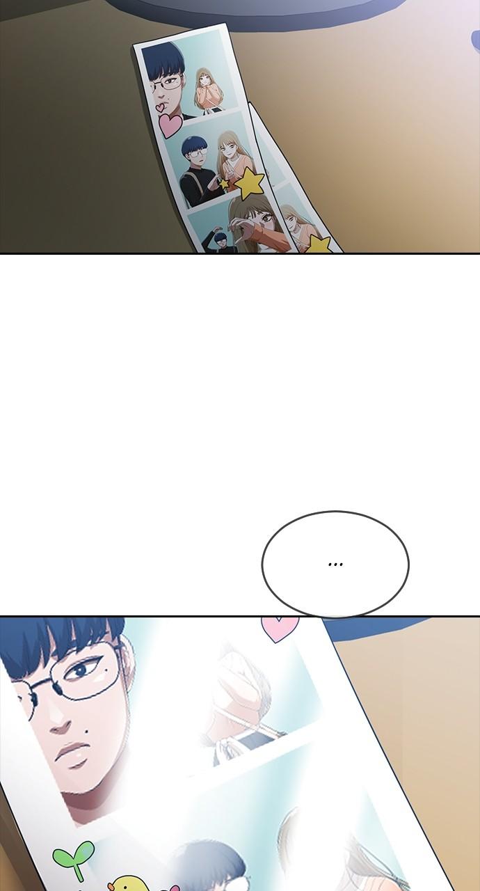 The Girl from Random Chatting! Chap 271 - Next Chap 272