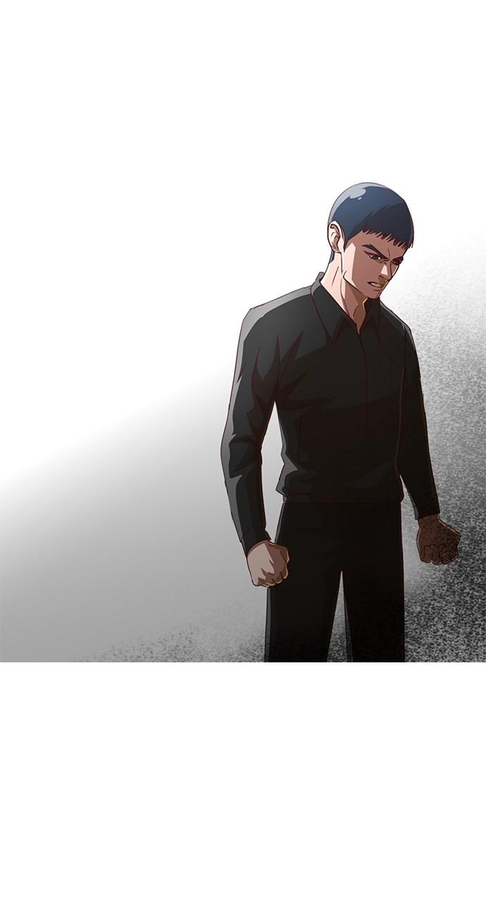 The Girl from Random Chatting! Chap 271 - Next Chap 272