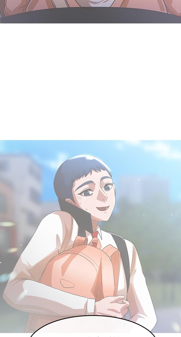 The Girl from Random Chatting! Chap 271 - Next Chap 272
