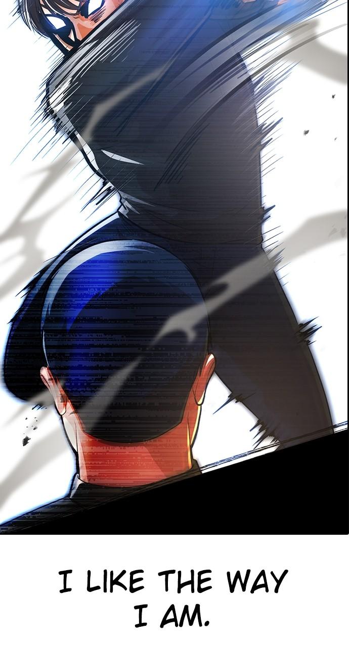 The Girl from Random Chatting! Chap 272 - Next Chap 273