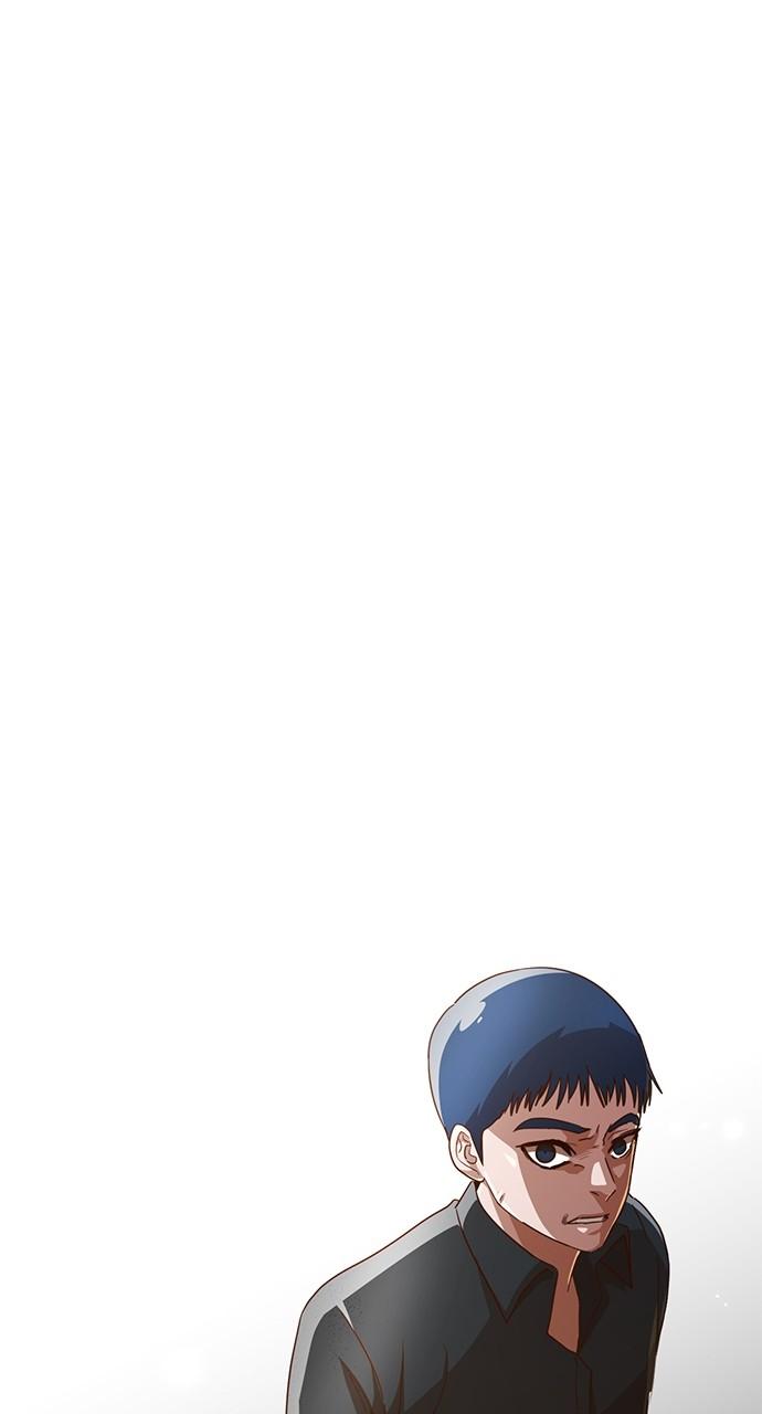 The Girl from Random Chatting! Chap 272 - Next Chap 273