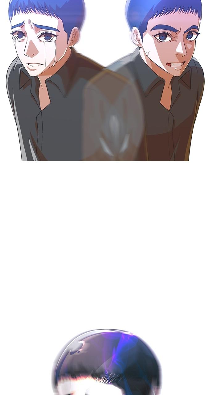 The Girl from Random Chatting! Chap 272 - Next Chap 273