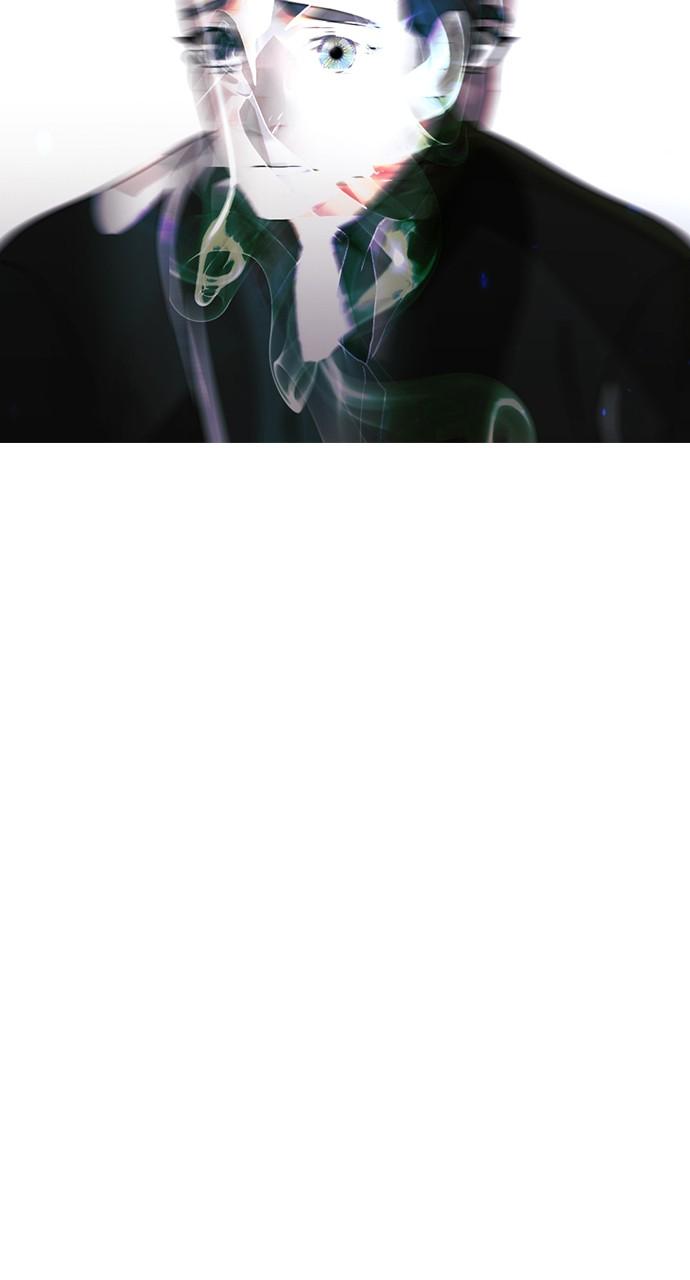 The Girl from Random Chatting! Chap 272 - Next Chap 273