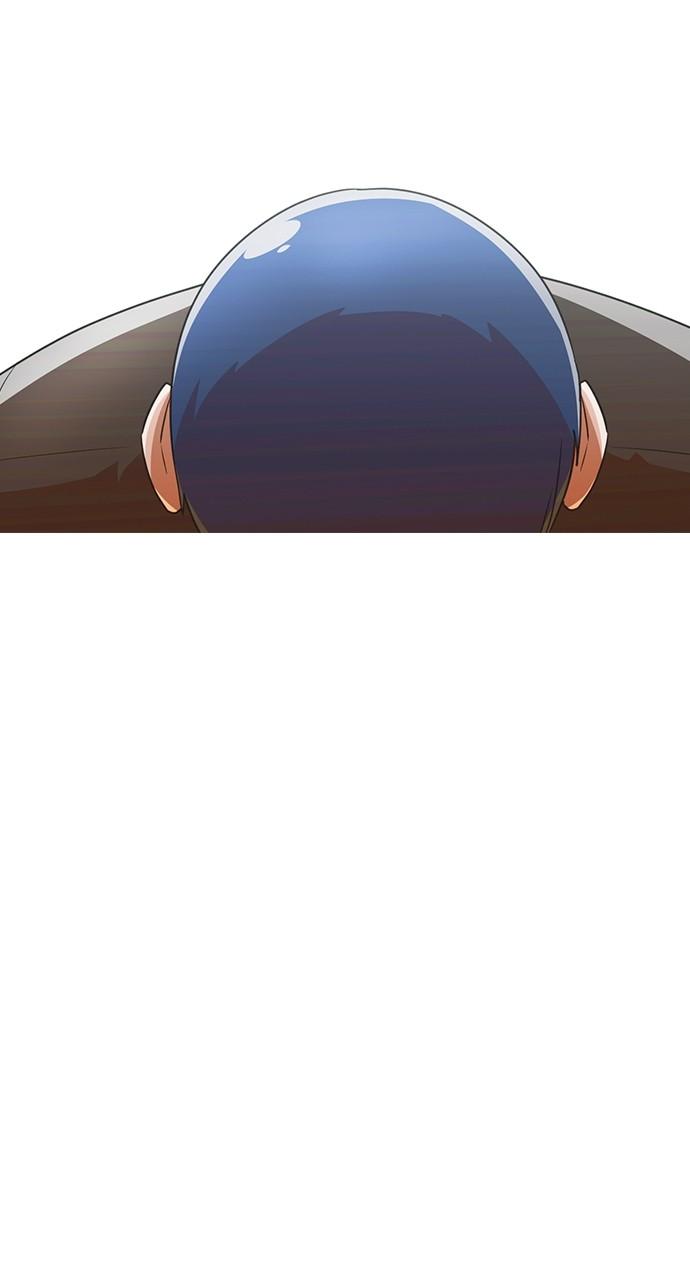 The Girl from Random Chatting! Chap 272 - Next Chap 273