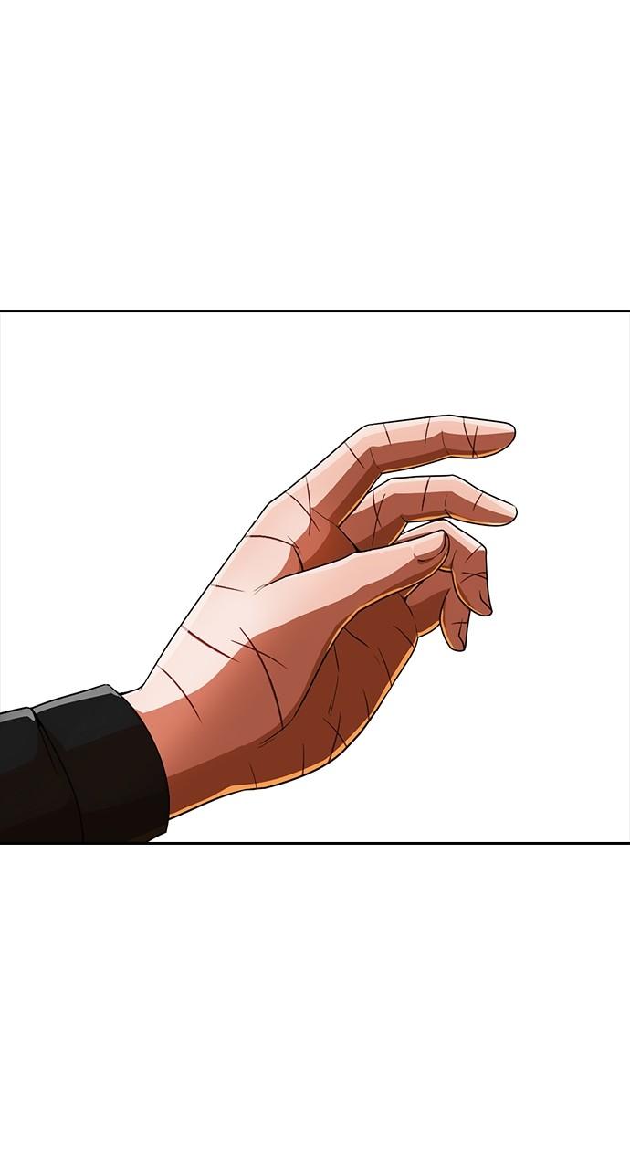 The Girl from Random Chatting! Chap 272 - Next Chap 273