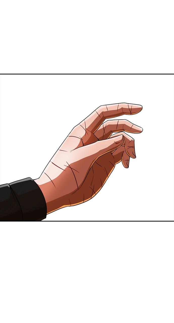 The Girl from Random Chatting! Chap 273 - Next Chap 274