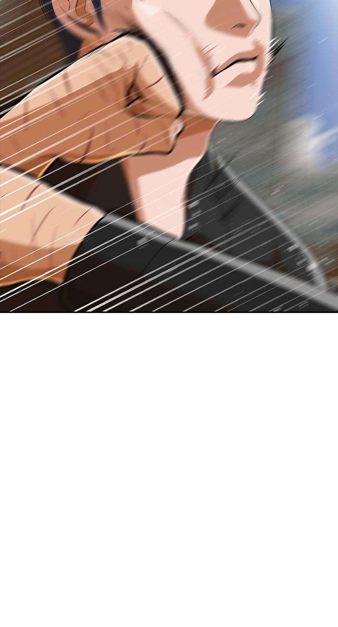 The Girl from Random Chatting! Chap 273 - Next Chap 274