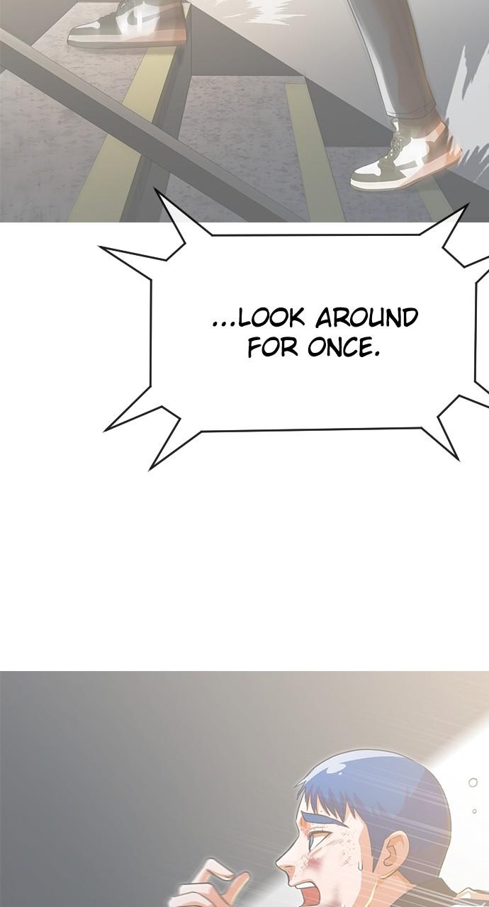 The Girl from Random Chatting! Chap 273 - Next Chap 274