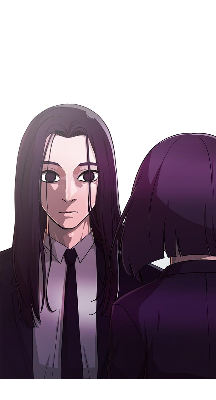 The Girl from Random Chatting! Chap 273 - Next Chap 274