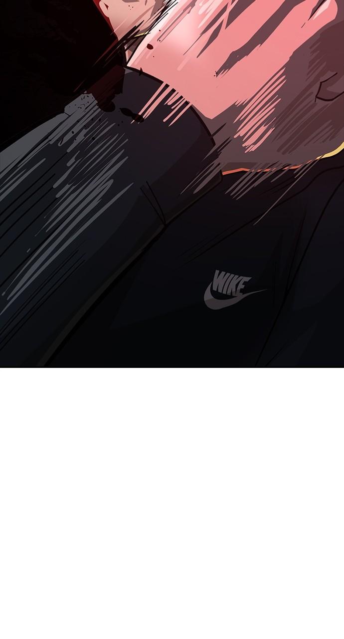The Girl from Random Chatting! Chap 273 - Next Chap 274