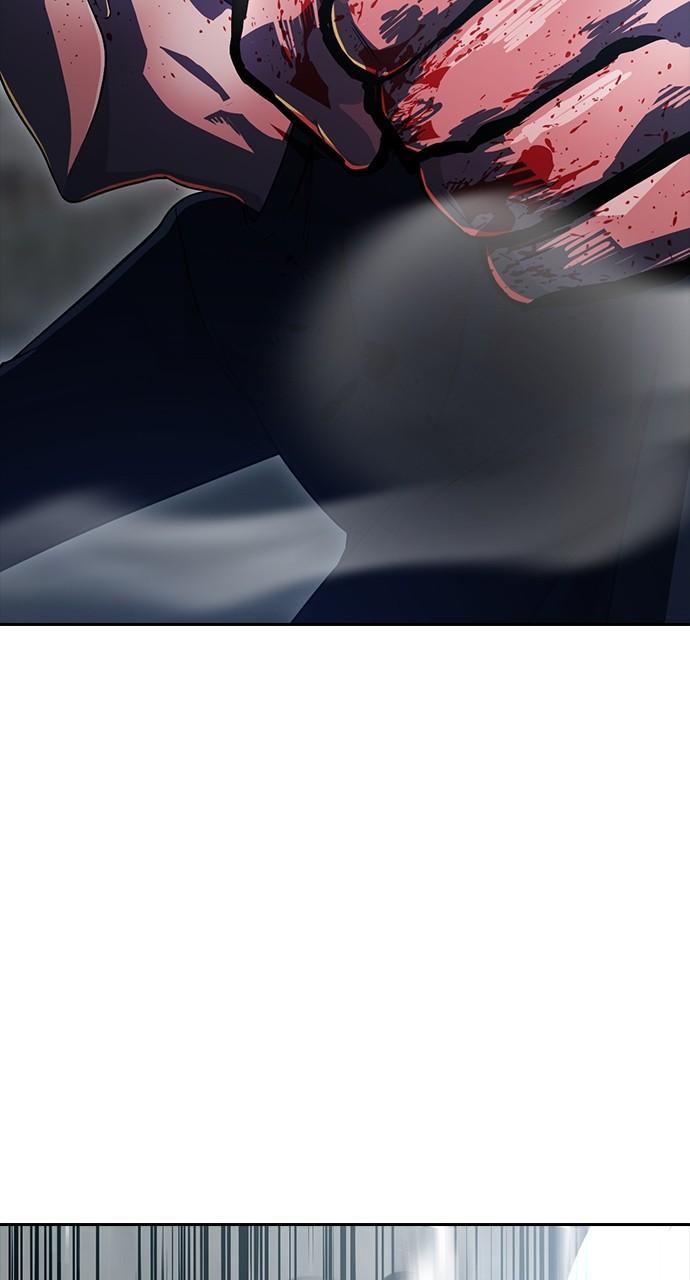 The Girl from Random Chatting! Chap 273 - Next Chap 274