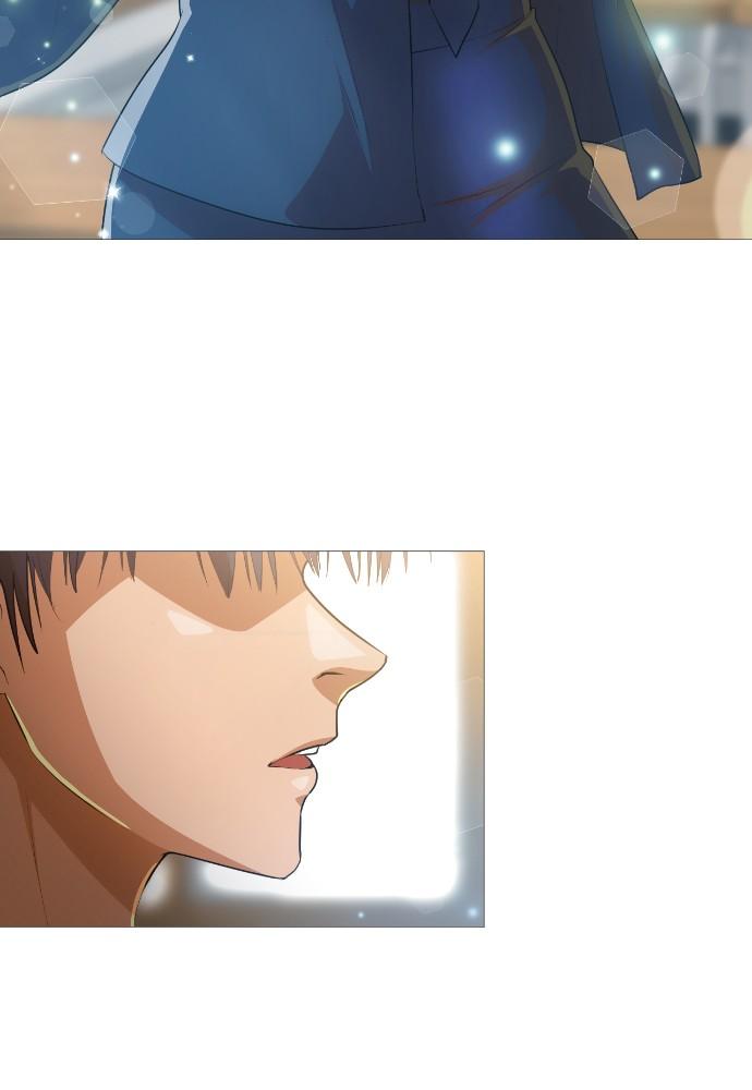 The Girl from Random Chatting! Chap 285 - Next Chap 286